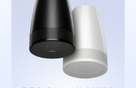 Bose Professional DesignMax Luna &ndash; Soluția audio care completează arhitectura și experiența  din spațiile comerciale moderne