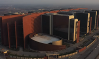 Cum arată și unde a fost construită cea mai mare clădire de birouri din lume care