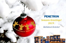 Penetron vă urează Crăciun fericit și un An Nou cât mai prosper!