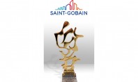 Saint-Gobain primeste distinctia The Grand Prix d’Or Award la categoria Logo Design Cu ocazia evenimentului TOP