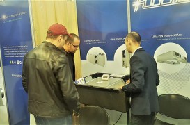 Atrea România prezentă la Romtherm - Expoziția internațională pentru instalații echipamente de încălzire răcire și de