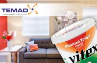 Noul parteneriat strategic TEMAD - VITEX în România