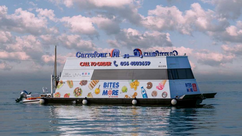 Orașul care are un magazin Carrefour plutitor