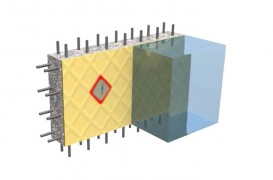 Tehnologia de lipire completă a membranelor pentru subsoluri etanșe