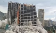 14 zgârie-nori demolaţi în 45 de secunde (Video) 