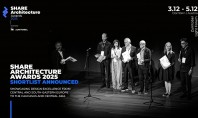 România în finala SHARE Architecture Awards 2025 – 20 de proiecte selectate Ajunsă la a doua