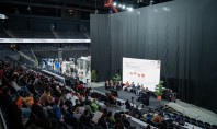 nZEB Expo cel mai mare eveniment dedicat construcțiilor eficiente energetic în premieră la București nZEB Expo