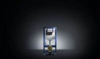 Geberit Duofix Revoluția instalării rapide &ndash; Mai ușor mai flexibil la fel de sigur Mai ușor