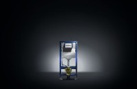 Geberit Duofix: Revoluția instalării rapide &ndash; Mai ușor, mai flexibil, la fel de sigur