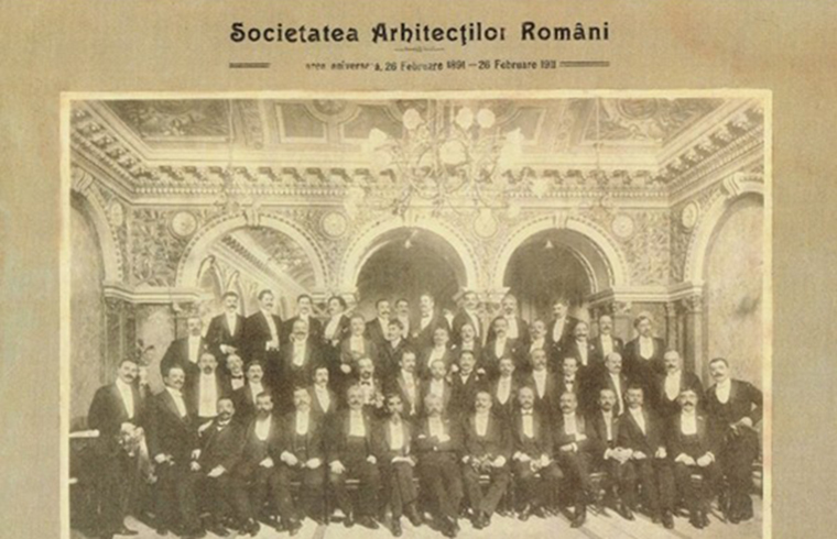 Simpozionul „125 de ani de la infiintarea Societatii Arhitectilor Romani”