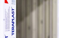 Sistemul de șase camere generează 20% din vânzările diviziei de profile din PVC a TeraPlast