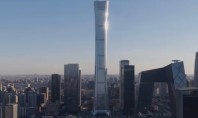 Cel mai înalt zgârie-nori din Beijing și numărul 8 la nivel mondial (Video) Cunoscuta si ca