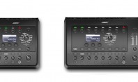 Bose Professional – sunet perfect pentru Sărbători petrecute în compania muzicii Sistemul array Bose L1 Model