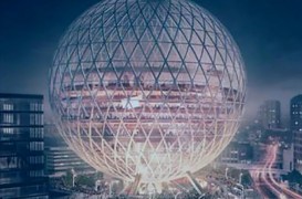 O sală de concerte în formă sferică este planificată pentru estul Londrei