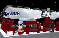 Noul sistem complet din sticla GEALAN-KUBUS®, prezentat la targul FENSTERBAU FRONTALE 2016