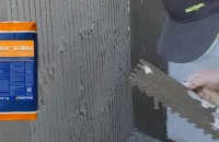 Mortar reparații și hidroizolare beton - SURFIX HI-BUILD PENETRON