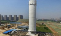 Cel mai mare "purificator de aer" din lume funcționează într-un oraș chinezesc Ceea ce creatorii au