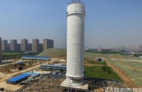 Cel mai mare "purificator de aer" din lume funcționează într-un oraș chinezesc