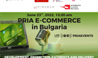 Pria E-Commerce în Bulgaria Cum construim afaceri profitabile în domeniul comerțului electronic în 2022 Lumea comerțului