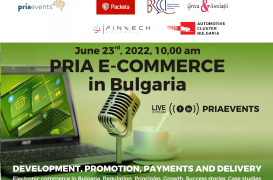 Pria E-Commerce în Bulgaria: Cum construim afaceri profitabile în domeniul comerțului electronic în 2022