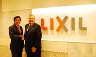 LIXIL Water Technology Group Un nou lider de piata la nivel mondial LIXIL Corporation cu sediul