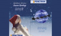 Echipa Penetron vă urează Sărbători Fericite! Sărbători Fericite de la echipa Penetron!