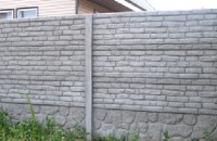 Gard din beton imitatie de caramida