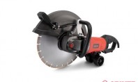 Fierastrau pentru beton 3200 W cu disc de 300-350 mm &bull; potrivit pentru taierea betonului blocurilor