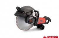 Fierastrau pentru beton 3200 W cu disc de 300-350 mm