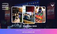 retailArena 2025 Viitorul retailului se modelează pe 14 & 15 mai în București Pe 14 și
