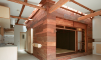 Locuinta care pastreaza istoria arhitecturii japoneze