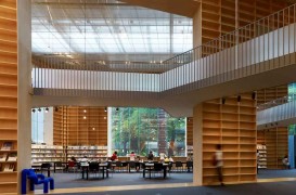 Muzeul si biblioteca Universitatii de Arta Musashino, Tokyo