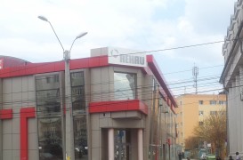 Noua locatie Rehau din Moldova - Deschiderea oficiala a noului birou de vanzari din Bacau