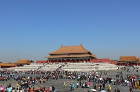 Uimitorul Oras Interzis, adica Palatul Imperial din Beijing