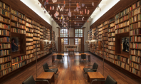 Biblioteca Jaime Garcia Terres din Mexico City