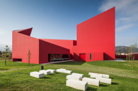 Casa Artelor din Miranda do Corvo, Portugalia