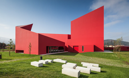 Casa Artelor din Miranda do Corvo, Portugalia