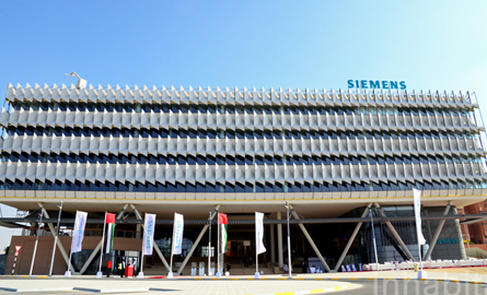 Noul sediu Siemens racorit cu ajutorul unor „aripioare” 