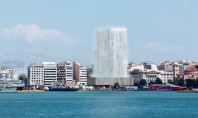 Doua proiecte diferite pentru Turnul Piraeus 2010